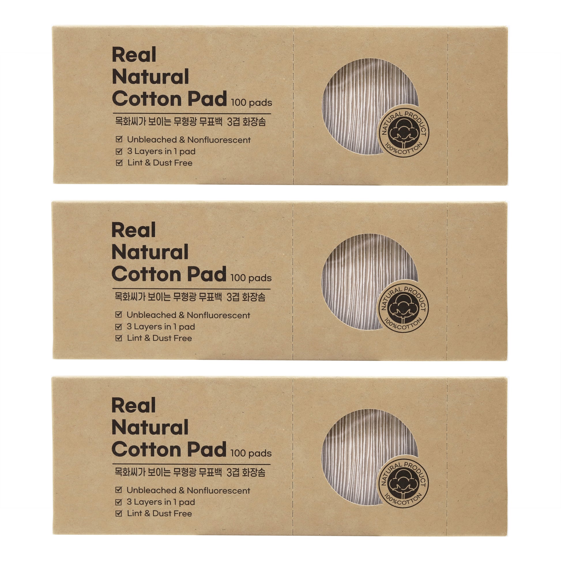 Ultra Thin Natural Cotton Night Period Pads - Veeda USA